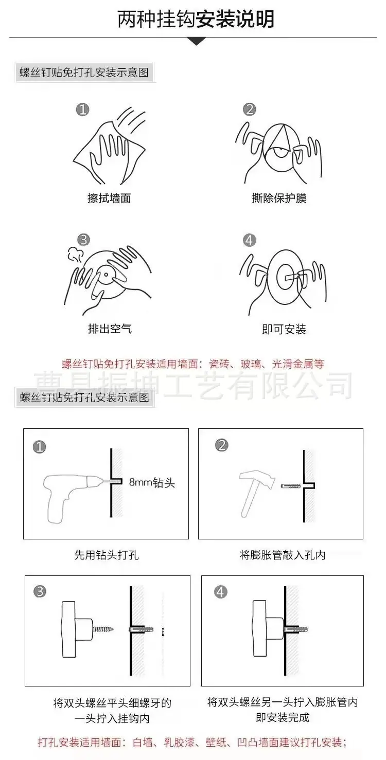 图片_20230318204628.jpg