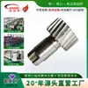 Venta directa de fábrica Aodisi Precision Small Module Gear Shaft Procesamiento de eje de engranaje de transmisión mecánica grande