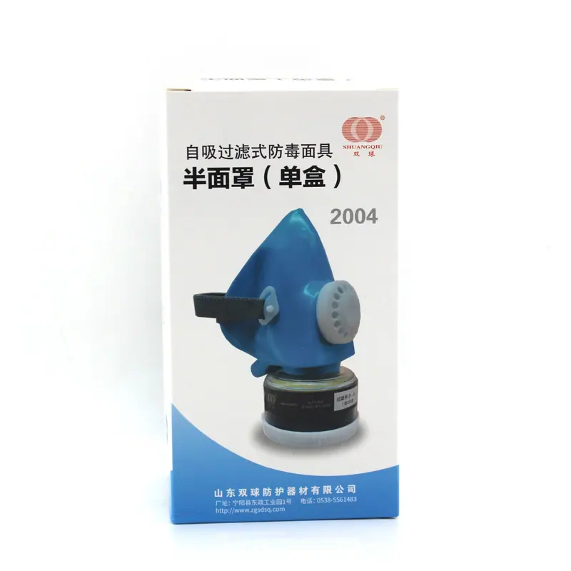 微信图片_20260330085220_635_31