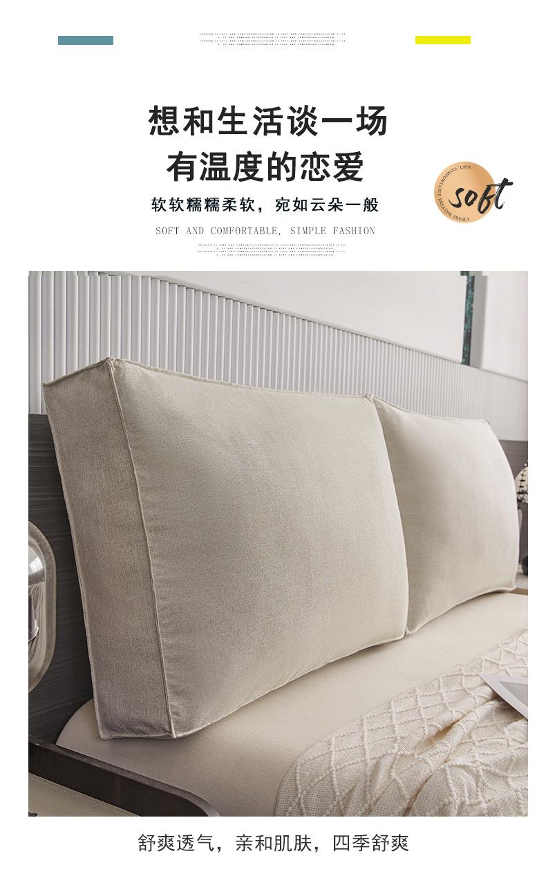 亚麻感方靠垫-米色_05.jpg