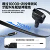 Cargador de coche 30W carga superrápida con cable retráctil Tipo-C integrado y adaptador de encendedor de cigarrillos USB 2 en 1