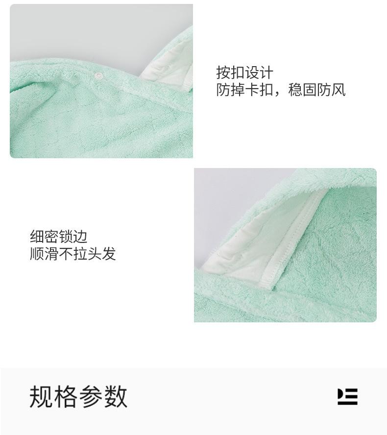 详情_16.jpg
