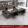 Mesa de gerente simples para uma pessoa, mesa de computador, mesa de supervisor moderna minimalista, conjunto de mesa e cadeira de escritório