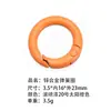 Anillo de Resorte de Aleación de Zinc Ecológico Estándar Europeo, Llavero Colgante de Moda, Accesorios, Varios Estilos, Selección Integral, Versátil