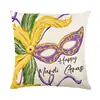 Fronha de Carnaval Amazon Nova Máscara de Festa Almofada de Sofá Almofada Decorativa Capa de Almofada de Feriado Atacado