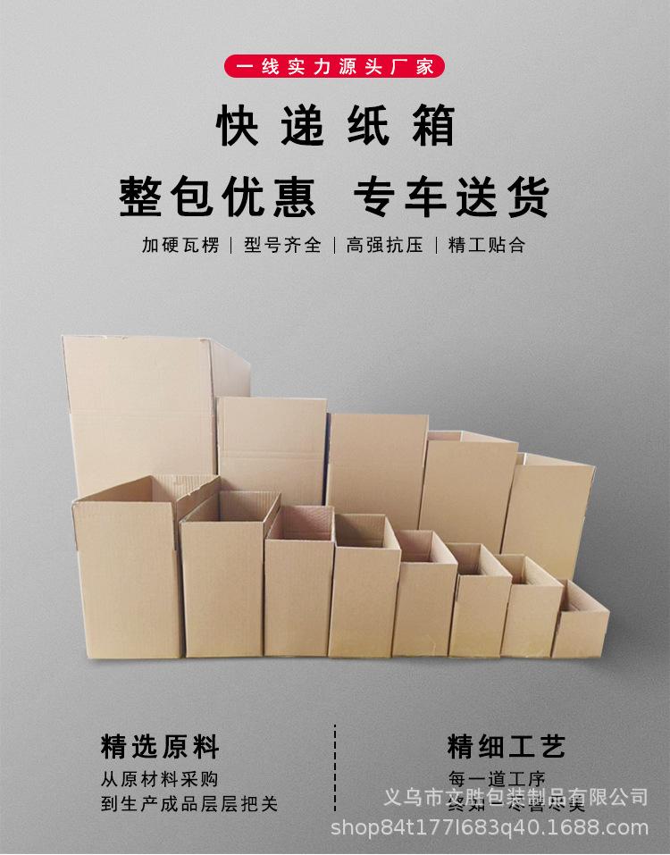 详情页_02.jpg