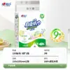 Papel de Cocina Xinxiangyin, Toallas de Papel Colgantes Absorbentes de Aceite y Agua para Uso en la Cocina