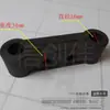 Aleación de Aluminio Puerta Retráctil Eléctrica Accesorios de Plástico Bloque Tenedor de Goma Deslizante Almohadilla Funda Resistente al Desgaste Conector de Clip de Cable Guía