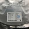 Deppwei Dp2540A Sop7 Chip de Gerenciamento de Energia Multi-Modo Corrente Constante e Tensão Constante Feedback de Borda Bruta 12V1A