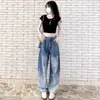 Jeans de Perna Larga Ripped Beggar para Mulheres 2025 Primavera e Outono Ajuste Solto Moda Tendência Marca Resistente Gradiente