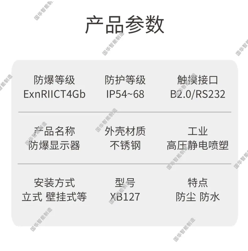 1 (2).png