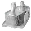 Aplicable a radiador de aceite de caja de cambios modelo BMW enfriador de aceite OE 11427508967