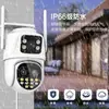 Câmera Icsee de Três Olhos e Três Telas para Exterior Alta Definição 9MP Rede Wifi Sem Fio Câmera de Monitoramento Remoto