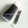 Fabricante Venta al por Mayor Recambio de Pluma de Gel Tubo de Aguja Completa Bala 0.5mm Rojo Azul Negro Recambio de Repuesto Suministro Directo