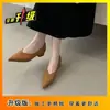 Sapatos de Salto Baixo Bico Fino Estilo Coreano para Mulheres, Novo Estilo Verão 2026, Salto Bloco, Versátil para o Trabalho, Sapatos de Ballet Elegantes, Sapatos de Vovó