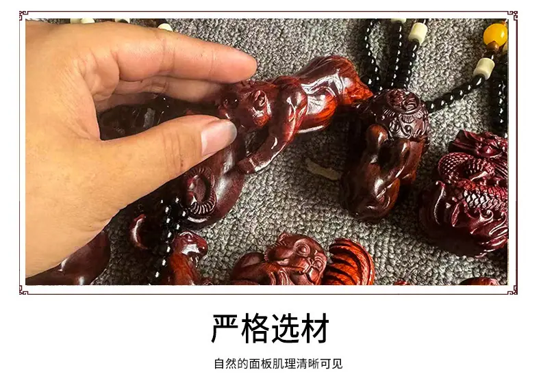强强-详情_07