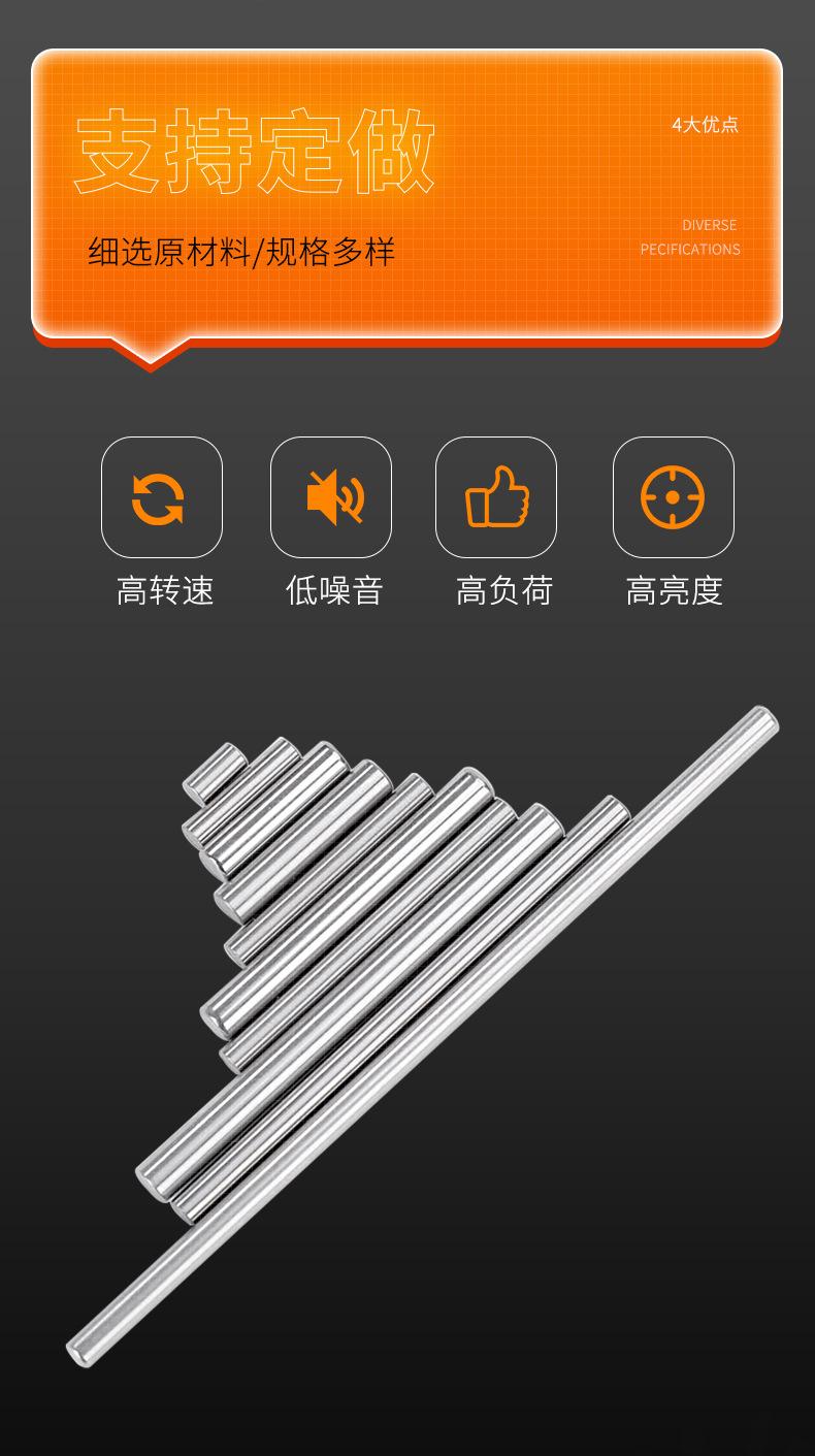 未标题-1_06.jpg
