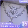 Colgante de calcedonia blanca hielo bañado en plata, collar de clavícula de lujo, pulsera de jade para mujer con ágata en polvo suave.