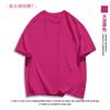 300g Roxo Escuro Retrô Americano Ombro Caído Manga Curta Masculina Verão High-End Bonita Peso Pesado Camiseta Manga Curta Dropshipping