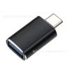 Adecuado para teléfono móvil HUawei Adaptador OTG tipo C a USB 3.0 Ratón Teclado Adaptador de lector de tarjetas de disco U