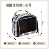 Bolsa de Transporte para Loro para Invierno y Verano, Bolsa Portátil para Pájaros, Bolso Cruzado Transpirable para Cacatúas, Periquitos y Agapornis, Jaula Transportadora Transparente Visible