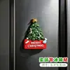 Ímã de Geladeira Guirlanda de Natal 3D Decoração Magnética Criativa Atmosfera Festiva Estilo ins Novo Enfeite de Árvore de Natal não