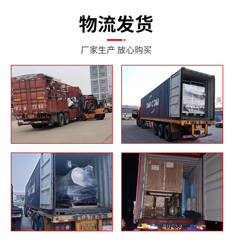 详情_17.jpg