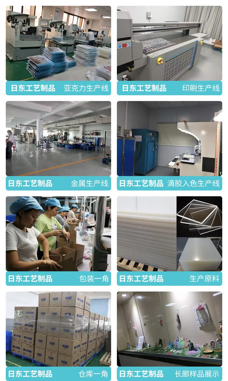 详情页_05