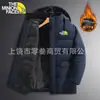 Comercio Exterior Más Vendido Ropa Casual Cálida de Algodón Suelta y Cómoda para Adultos Mayores Abrigo de Algodón Cálido Nuevo de Invierno Cortavientos con Forro de Felpa