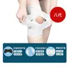 Rodillera Meniscal para Deportes, Ligera y Ajustable, para Correr, Ciclismo, Montañismo, Soporte de Articulación de Rodilla y Rótula, Directamente del Fabricante