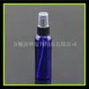 Frasco pressurizado azul 60ml frasco spray regador subfrasco plástico PET subfrasco cosmético