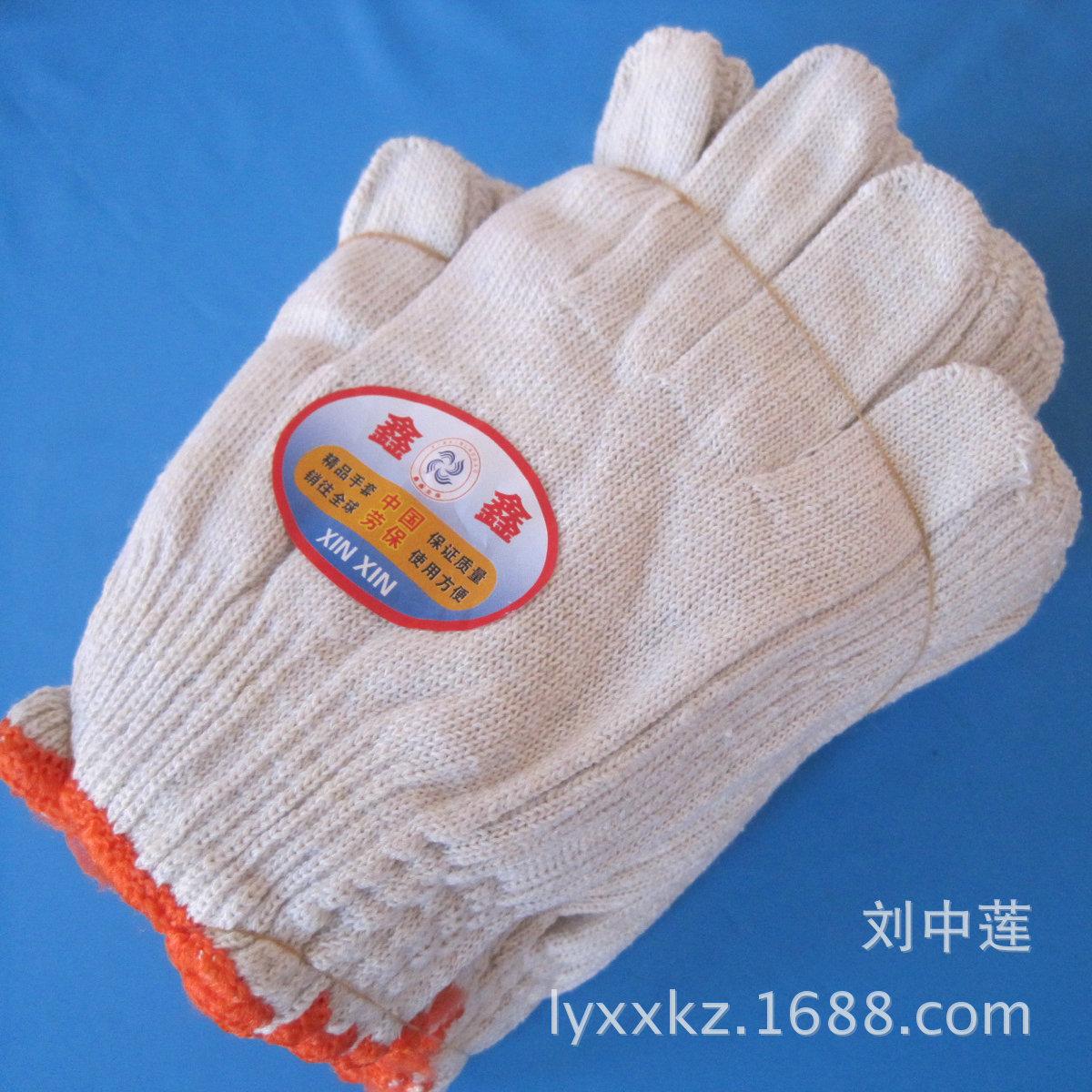 帆布点塑13.11 072_副本