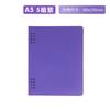 Novo Simples gradiente roxo pull-out solta folha de caderno shell 8-hole B5 notebook A5 não-vara caderno de folhas soltas