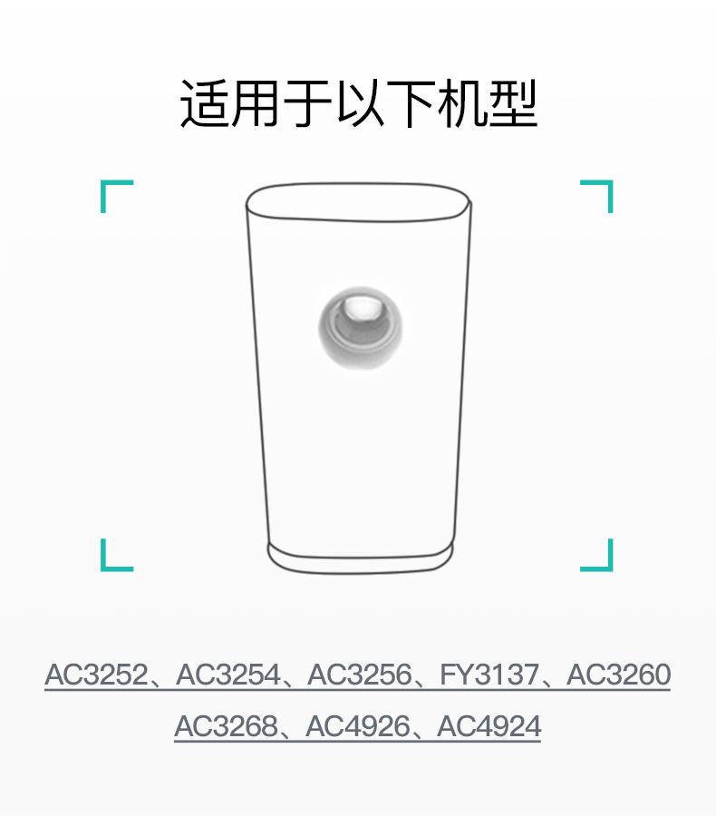 详情图03.jpg