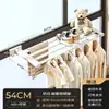 Tendedero de Balcón, Perchero Invisible para Ropa, Barra Colgante Plegable, Poste Telescópico para Secar Ropa, Uso en Interiores del Hogar, No Requiere Taladrar, para Secar Colchas