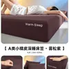 Funda de Sábana Bajera Ajustada de Terciopelo Gruesa y Cálida para Cama Individual, Piel de Arroz Pegajoso, Sueño Profundo Plus, Pieza Única, Nuevo Otoño/Invierno 2026, Juego de Tres Piezas