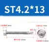 Tornillo de cola de broca de acero inoxidable 410 Hexágono exterior con arandela Tornillo de cola de broca GB15856 Tornillo de cola de golondrina Tornillo autorroscante