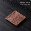 Madera de Nogal Norteamericano Nuevo Estilo Chino Madera Maciza Bandeja para Té Mesa de Té para el Hogar Secado Preparación de Té Kung Fu Bandeja para Té Accesorios para Juego de Té