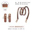 Al por mayor En stock D-130 Silla de dragón Bolso mini de albóndiga Modelo nuevo Sin perforación Accesorio que no se cae Juego de correa para el hombro