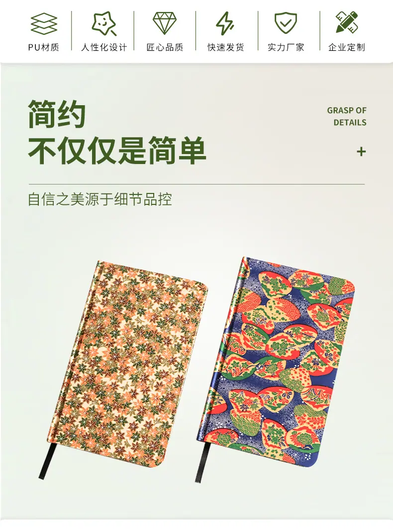 纯色绑带本