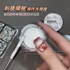 Arte de Unhas Impressão Pó de Cristal Transparente Líquido de Cristal 3D Pó para Escultura Fina Placa de Transferência Ferramentas para Arte de Unhas