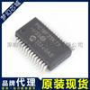 Microordenador de un solo chip PIC18F25K22-I/SS PIC18F25K22 SMD SSOP28 agente original