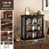 Portavasos Retro Francés Estante de Almacenamiento para Tazas de Café de Escritorio Estante para Colocar Tazas de Agua en la Encimera Estante de Exhibición para Rincón del Café