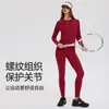 Traje Deportivo de Capa Base de Secado Rápido Otoño e Invierno para Mujer, Top para Montañismo al Aire Libre, Pantalones Levanta Glúteos, Conjunto de Dos Piezas para Entrenamiento de Carrera y Fitness