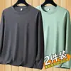 Ropa interior de trabajo para hombre Camiseta de manga larga Otoño para hombre Cuello redondo Talla grande Versátil Camiseta de manga larga para hombre Ropa superior de manga corta