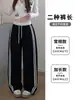 Pantalones de mujer con raya lateral azul marino, dobladillo curvo, nuevo estilo de otoño, engrosados, de cintura alta, holgados, adelgazantes, de caída suave, pierna ancha, estilo deportivo