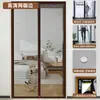 Cortina de Tela para Porta Anti-Gato Reforçada com Travas Recém-Atualizada, Barreira de Isolamento para Animais de Estimação Interna, Tela de Proteção Específica para Gatos