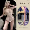 Fragancia para escuchar de noche lencería sexy encaje sexy transparente tira para pecho pequeño deseo puro pasión mono de extremo abierto libre quita-todo 281