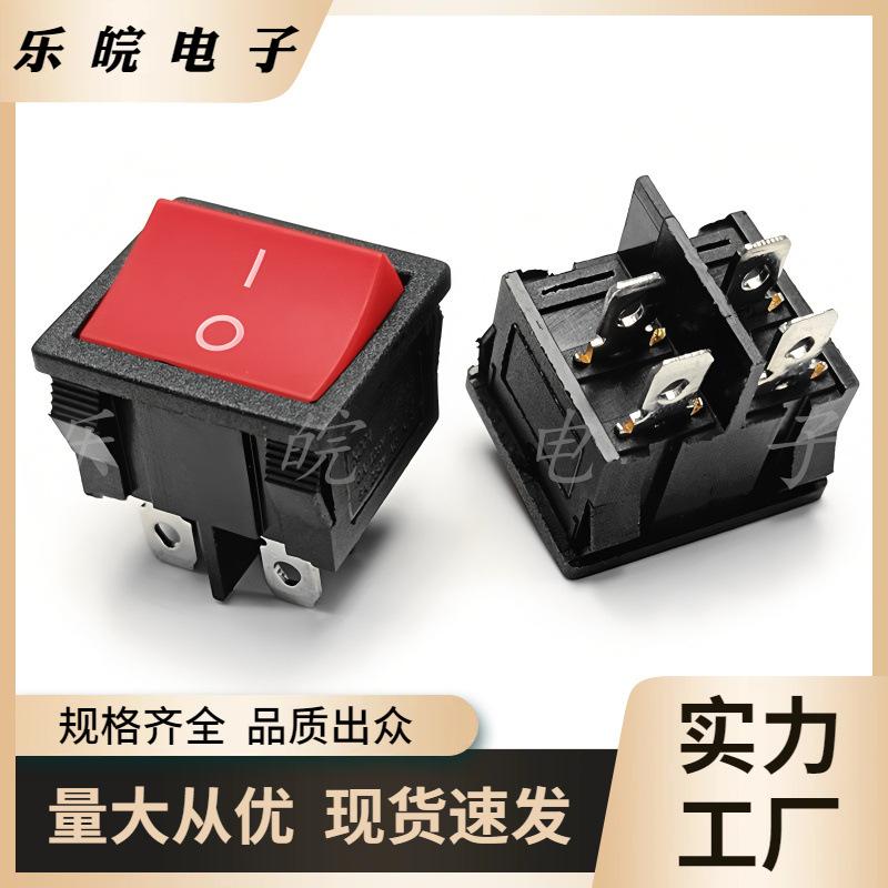 大泽工具_20251012100624