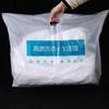Bolsa de mano tintorería ucc bolsa universal para lavandería bolsa de embalaje hotel bolsa de plástico logo personalizado
